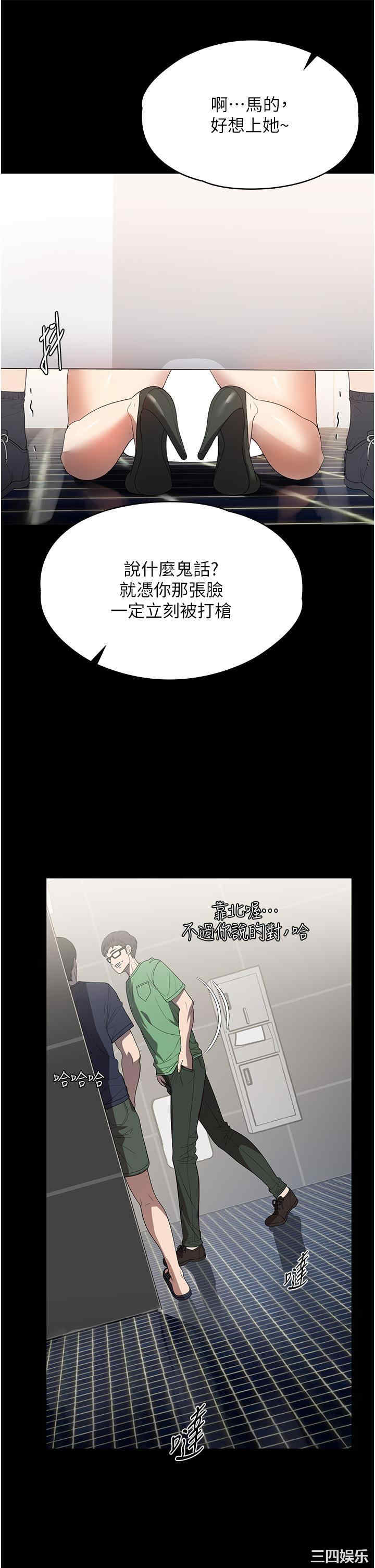 第27张