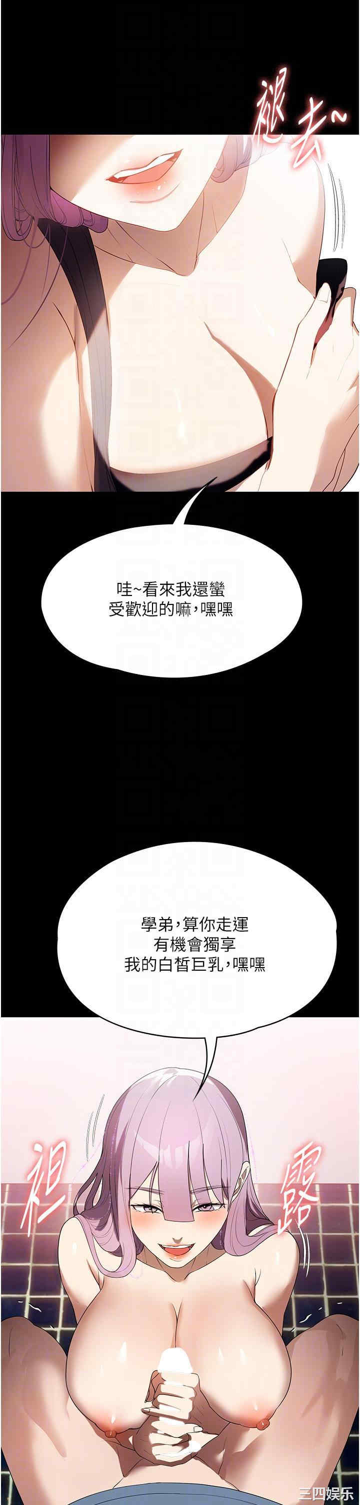 第28张