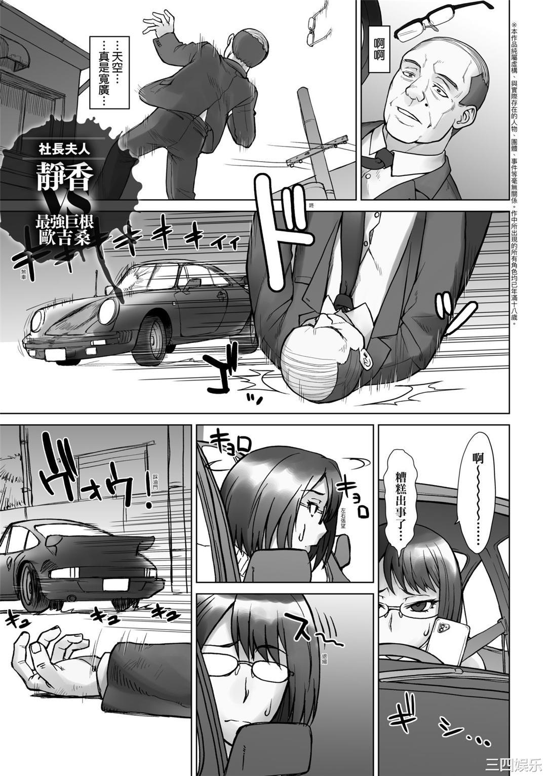 第2张