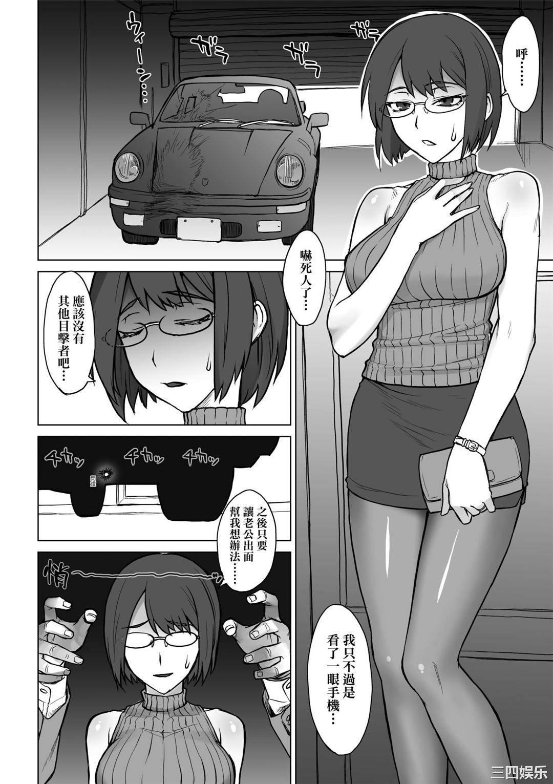 第3张