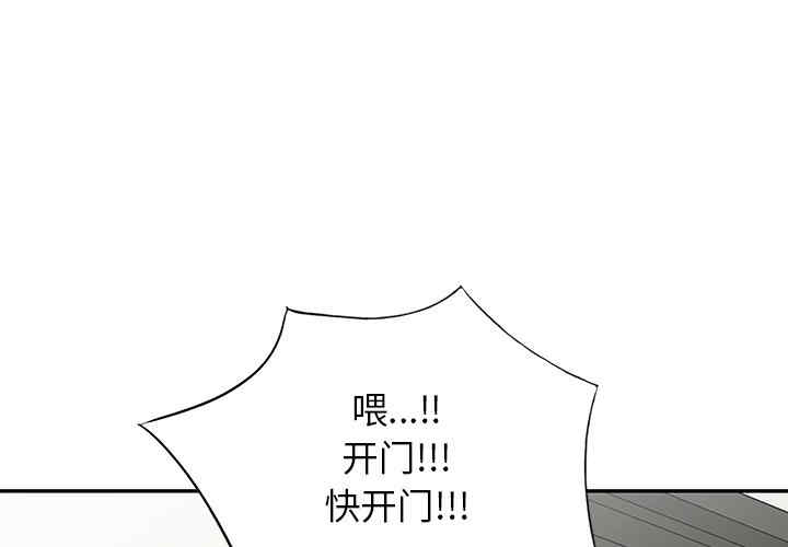 第1张