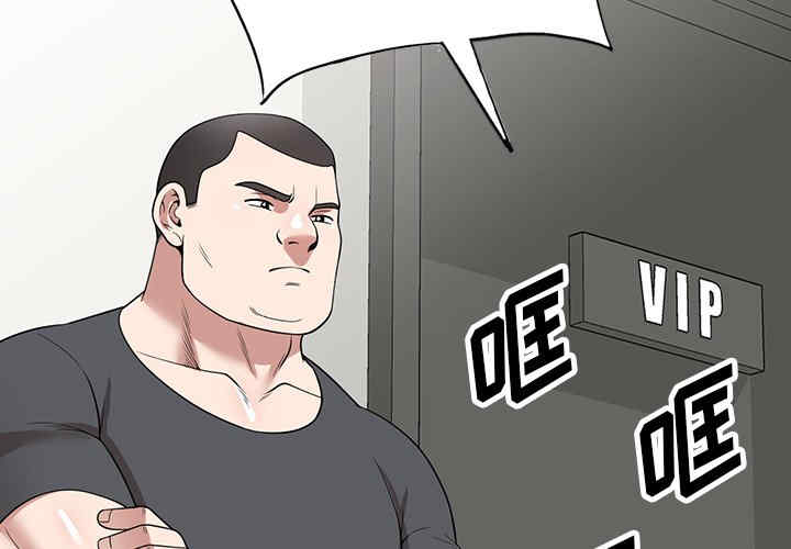 第4张