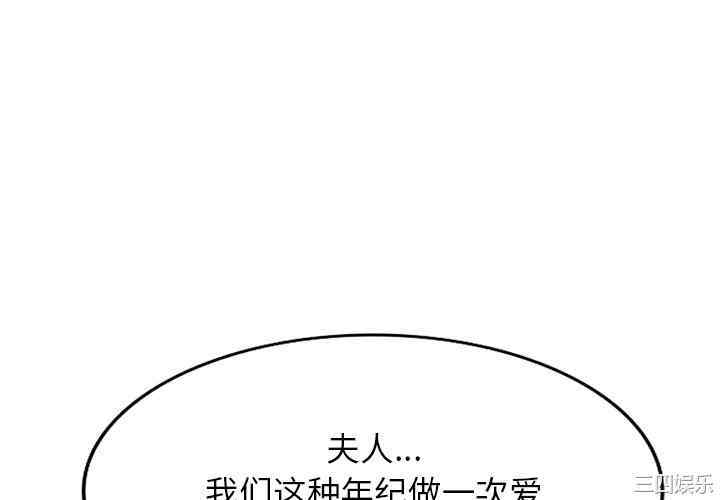 第8张