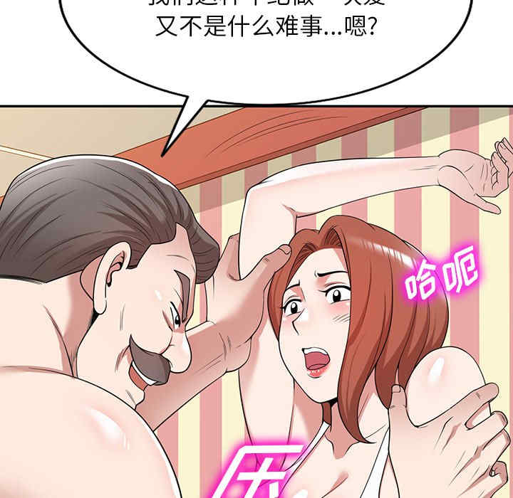 第10张