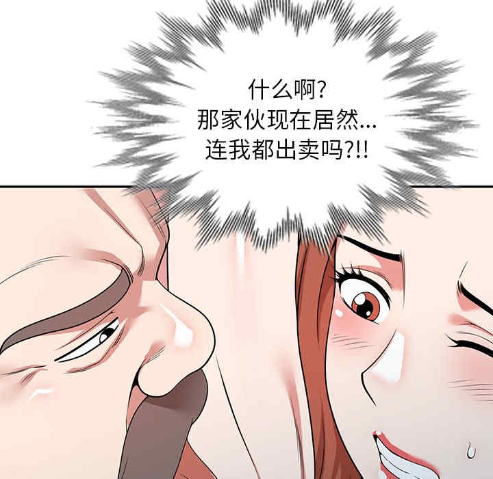 第16张