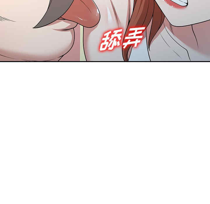 第18张