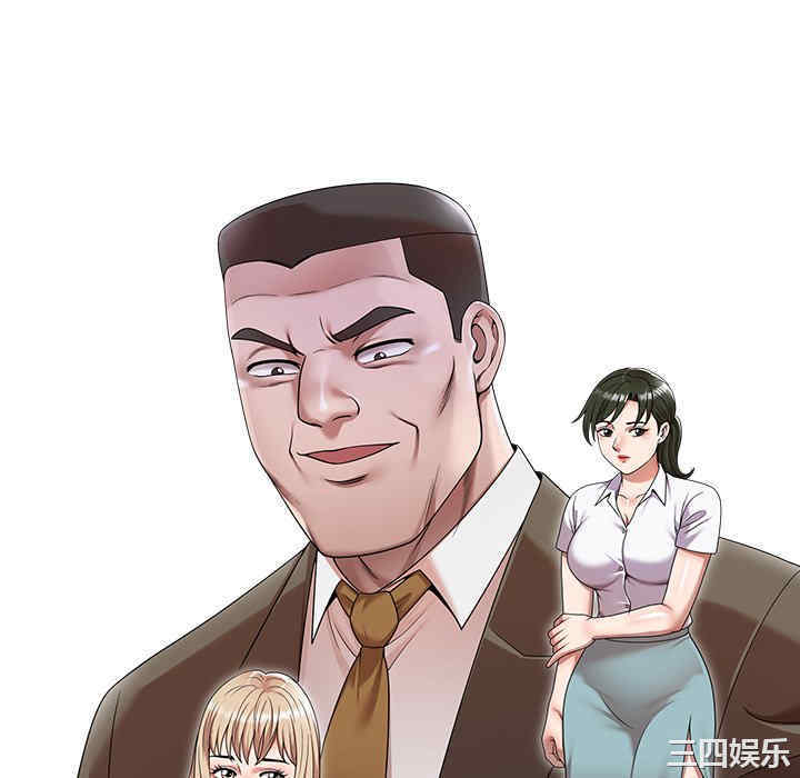 第31张