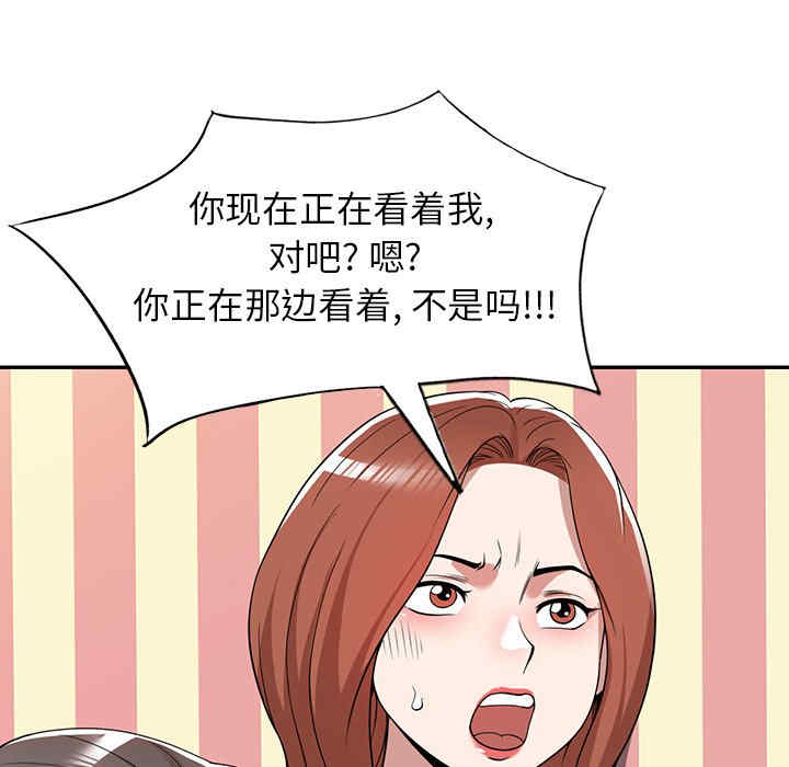 第42张