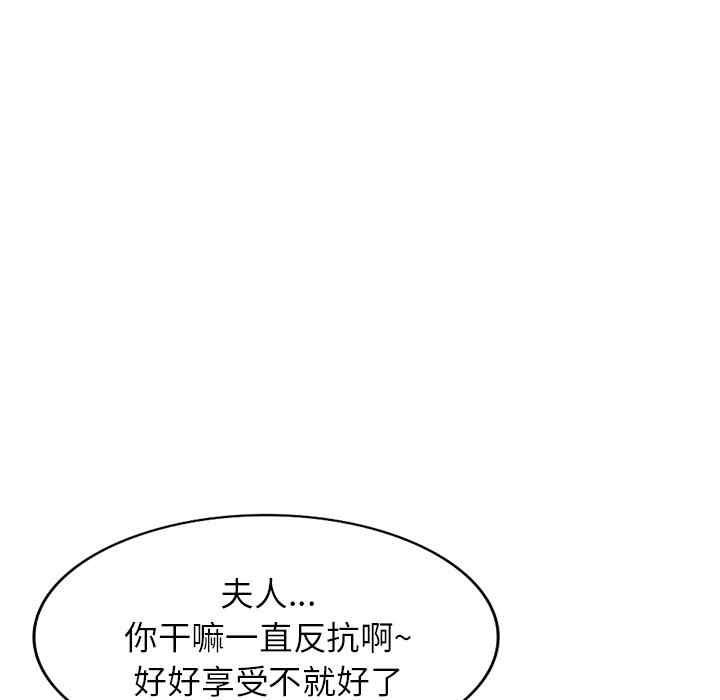 第45张