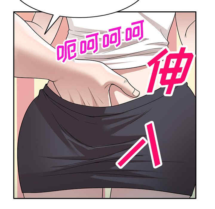 第47张