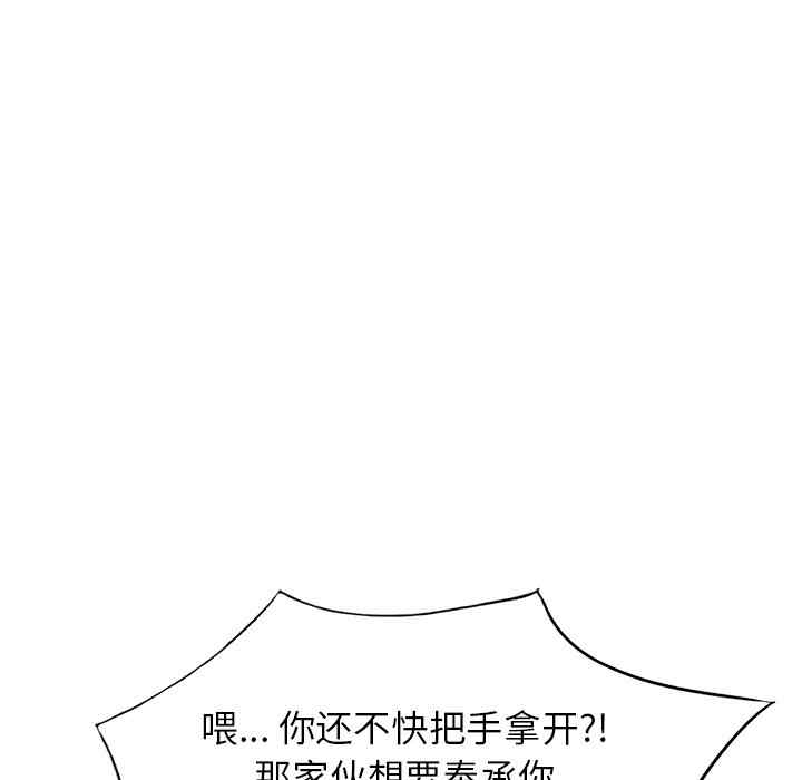 第49张