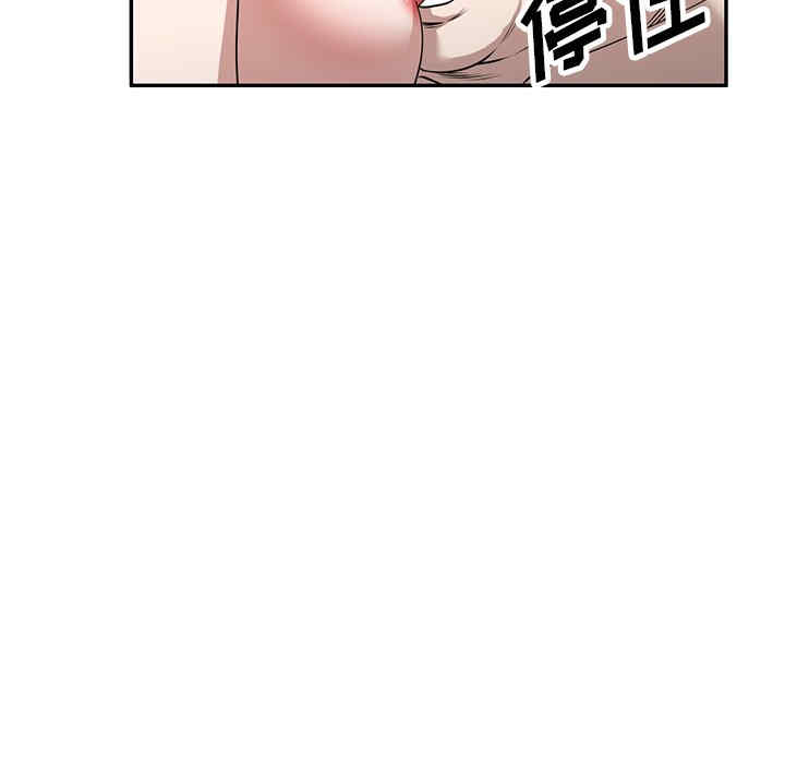 第53张