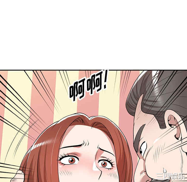 第56张