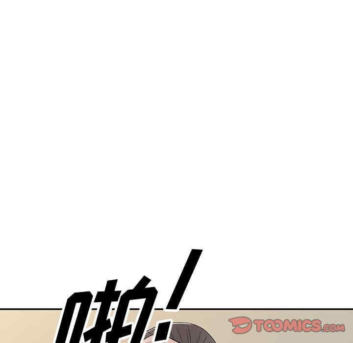 第59张