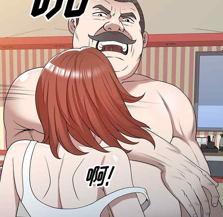 第61张