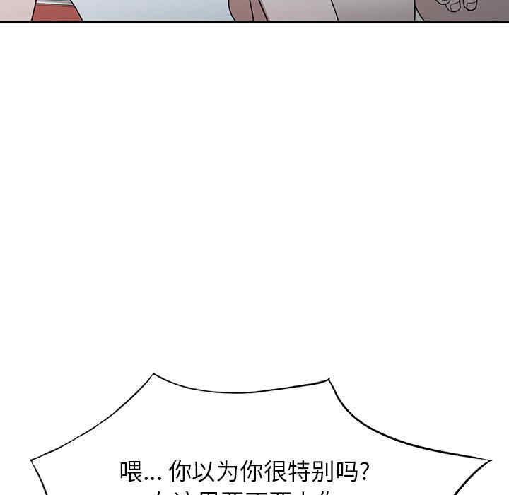 第64张