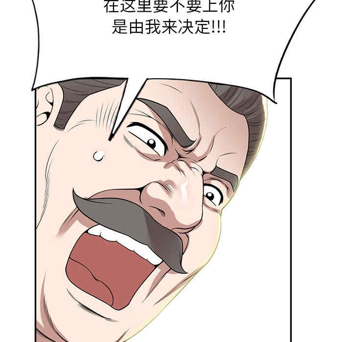 第65张