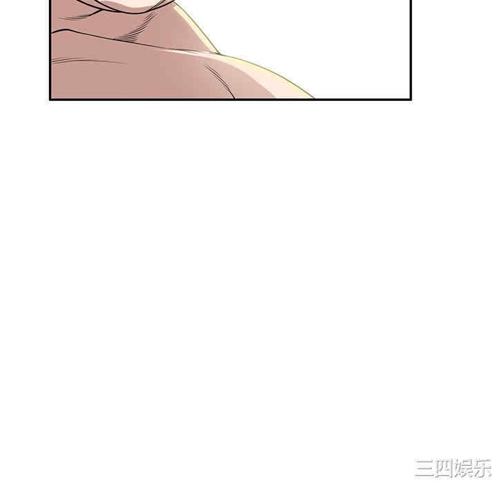 第68张