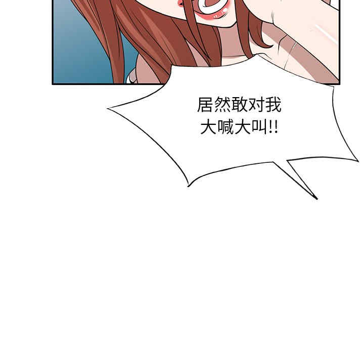 第71张