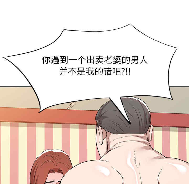 第74张