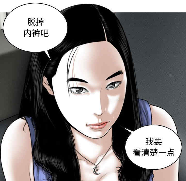 第33张
