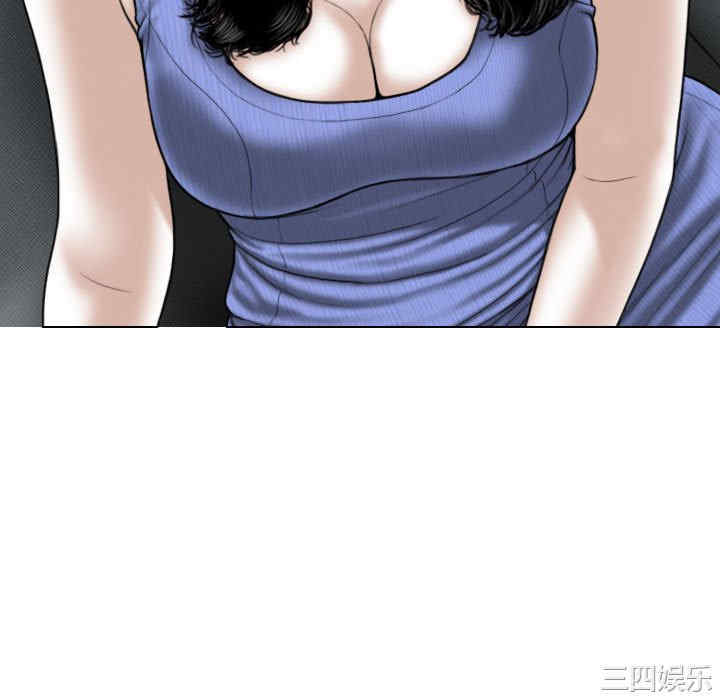 第34张