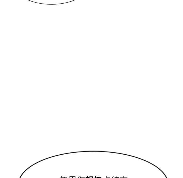 第78张