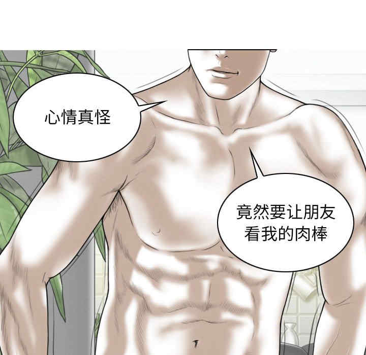 第35张