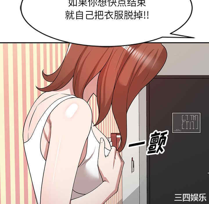 第80张