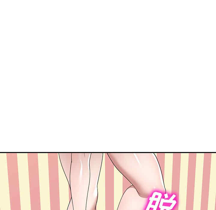 第83张