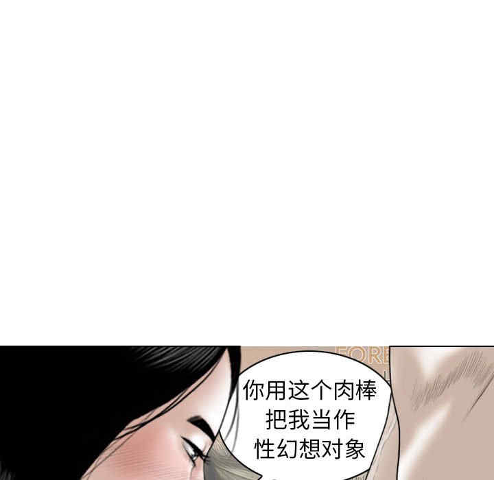 第39张