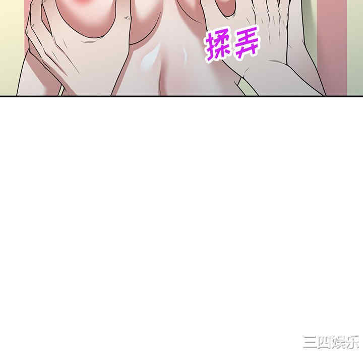 第91张