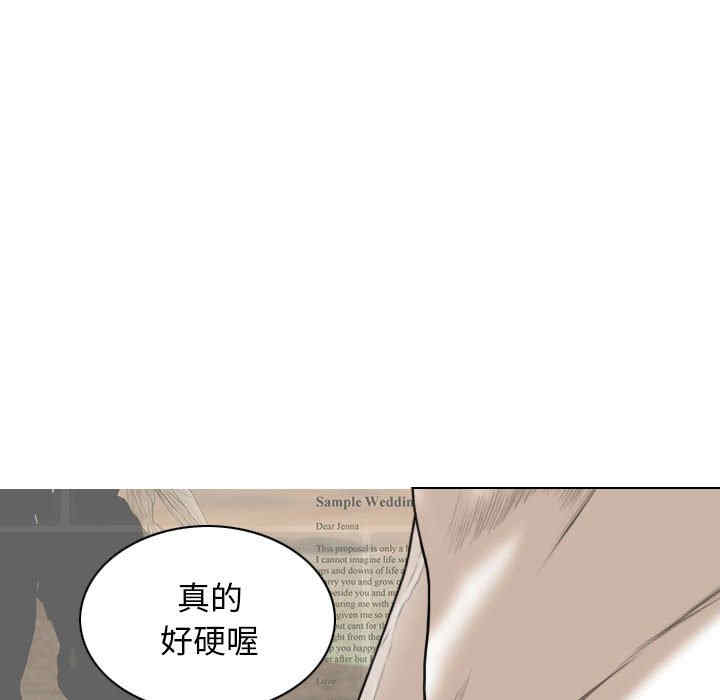 第41张
