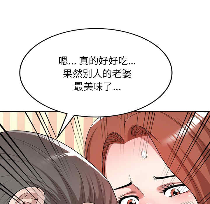 第94张