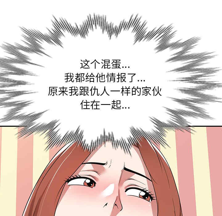 第100张