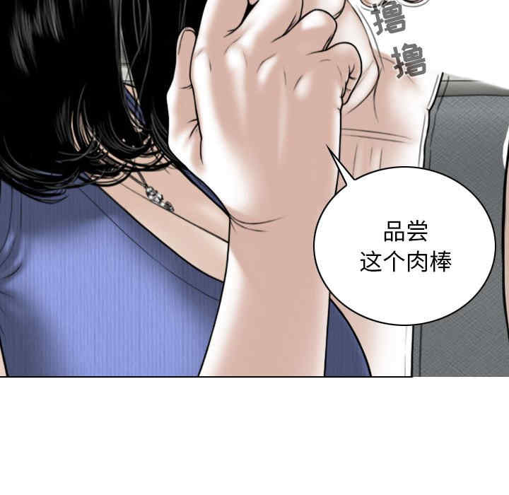 第49张