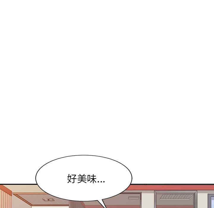 第111张
