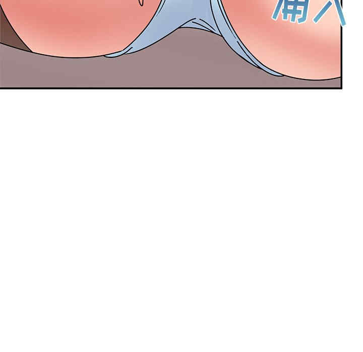 第92张
