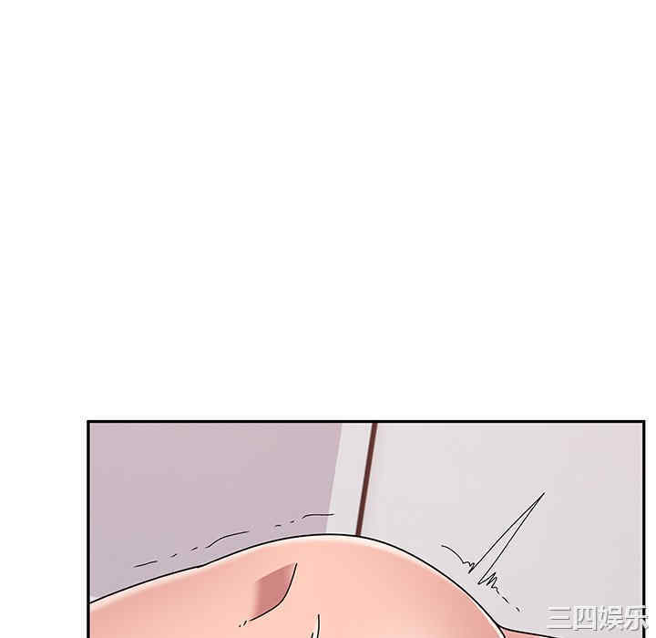 第97张
