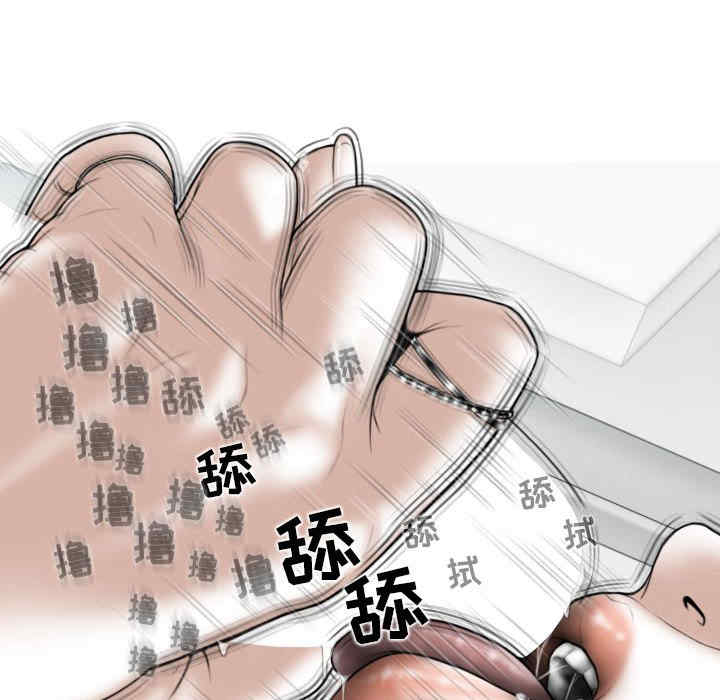 第55张