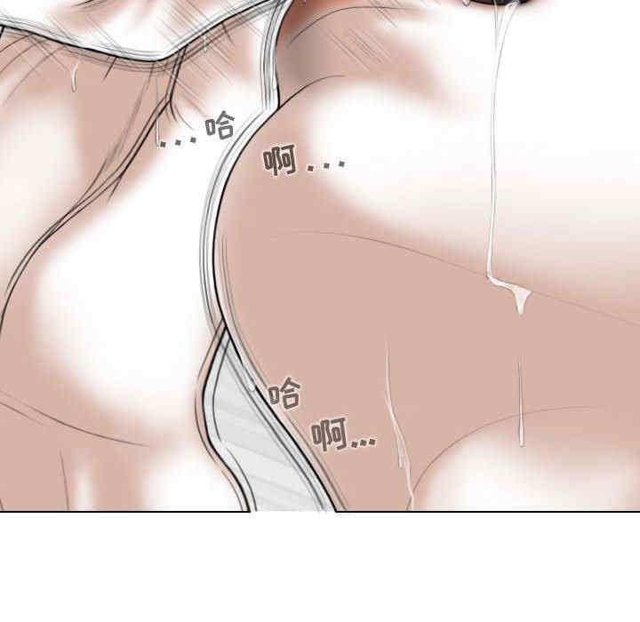 第56张