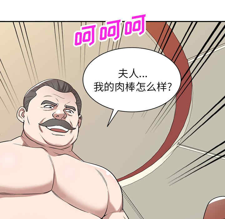 第122张