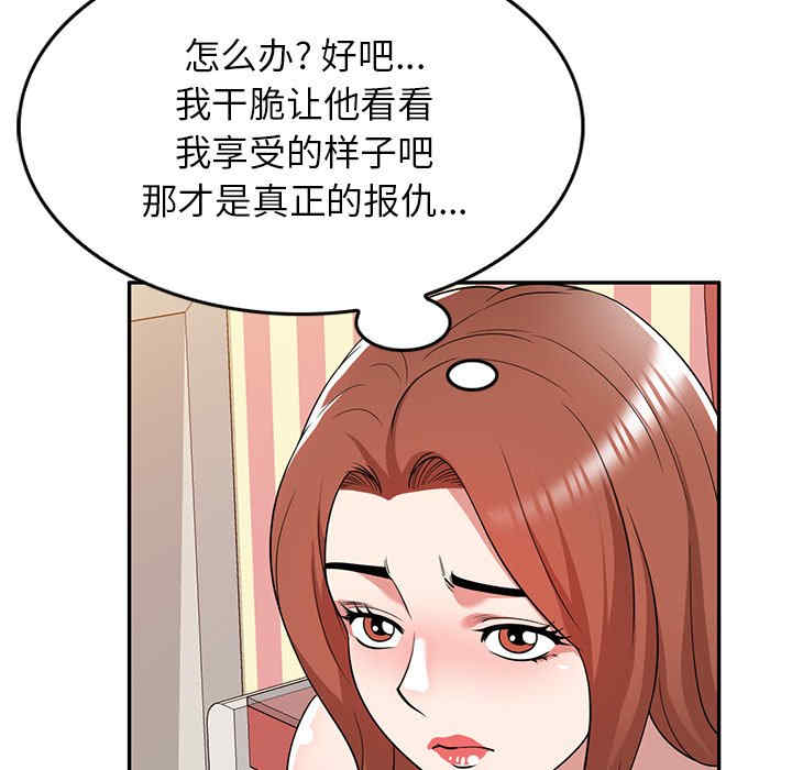 第131张