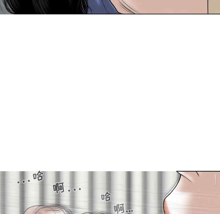 第61张