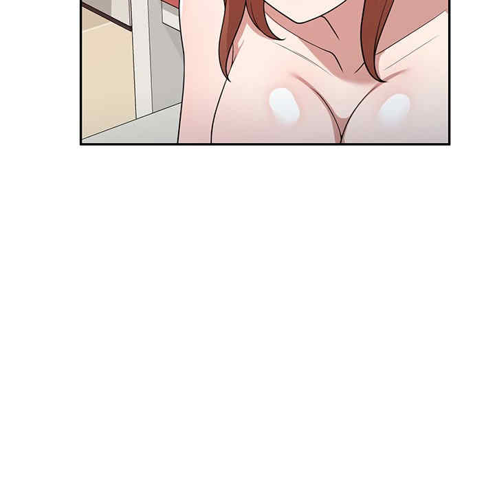 第133张