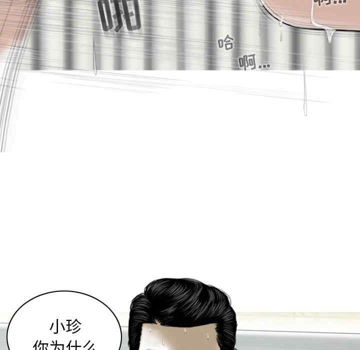 第63张