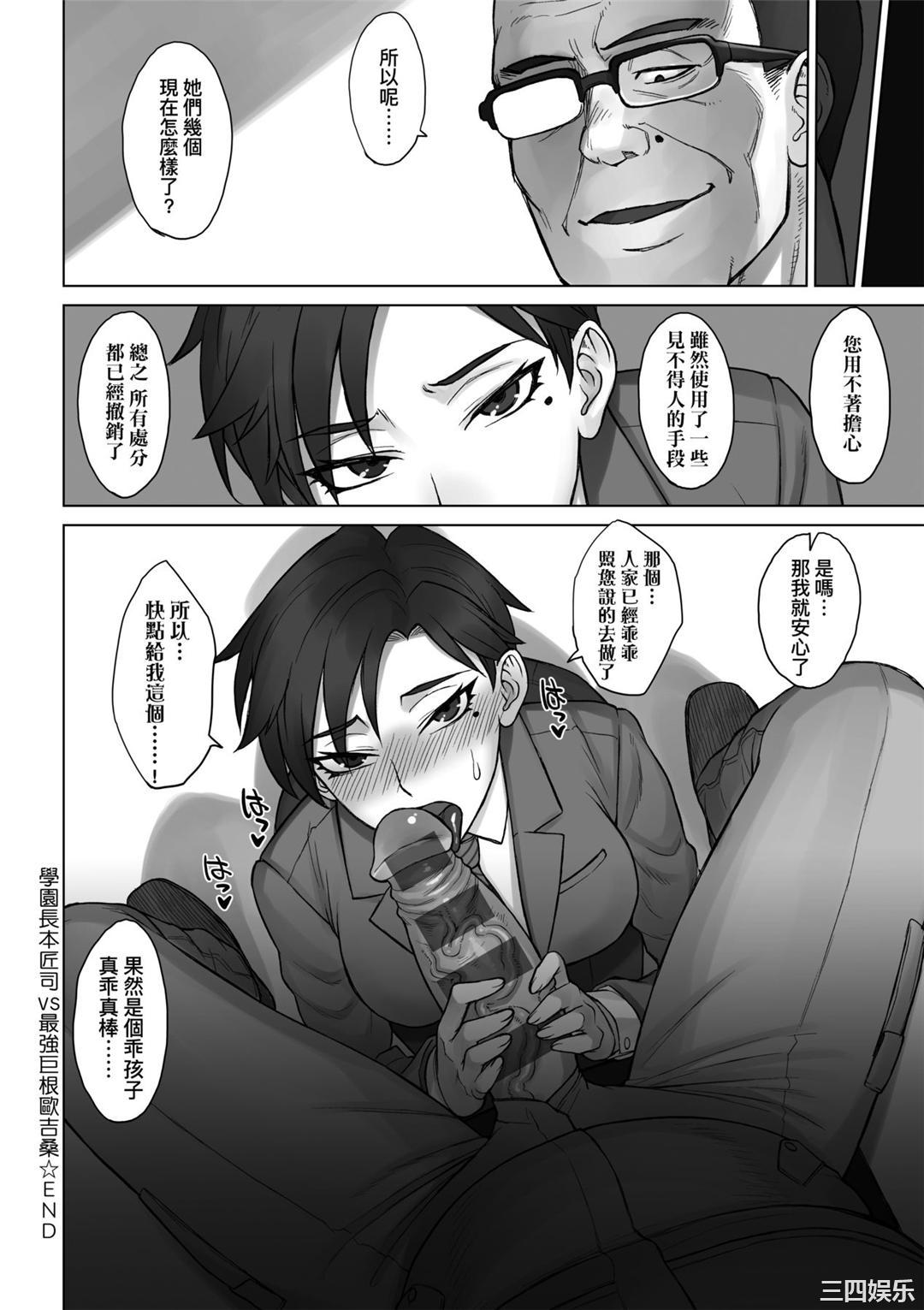 第21张