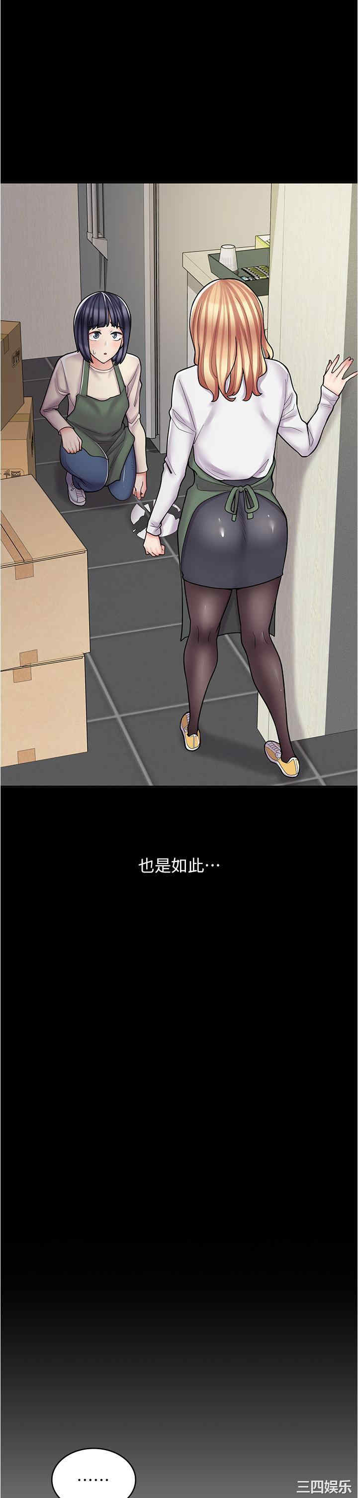 第19张