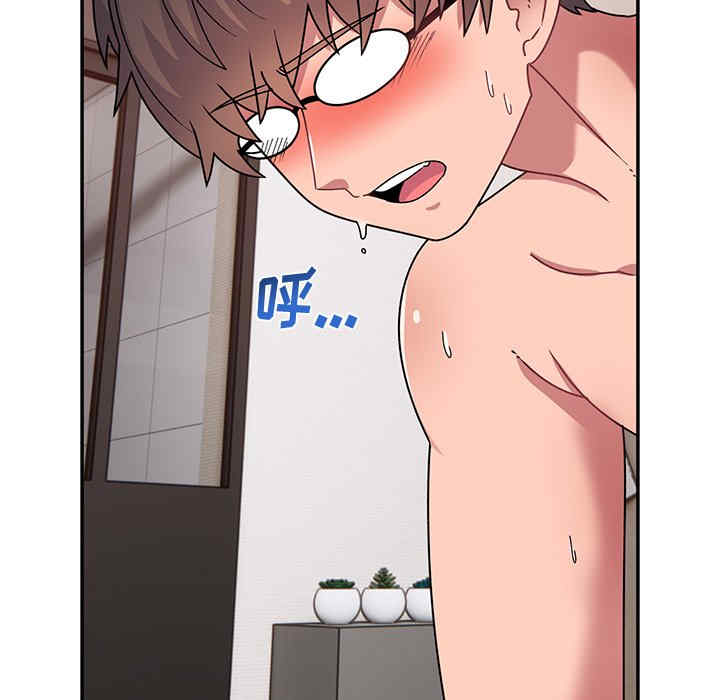 第119张