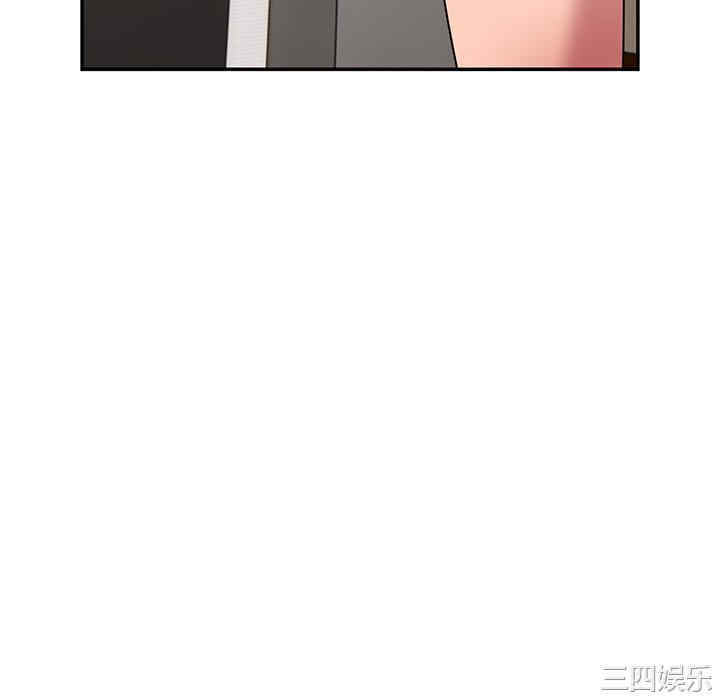第120张